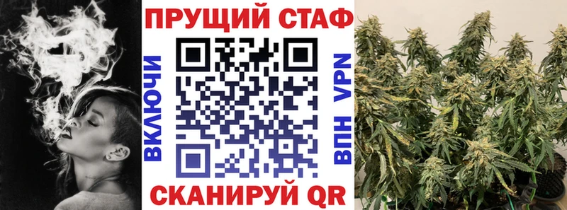 Хочу наркоту Солнечногорск Гашиш  Вейп ТГК  МЕФ  Бошки Шишки  APVP 