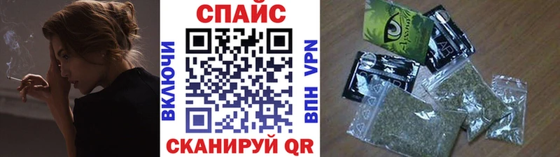 БУТИРАТ GHB  даркнет сайт  ссылка на мегу ссылки  Солнечногорск 