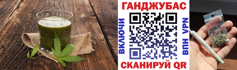 продажа наркотиков  Солнечногорск  Печенье с ТГК конопля 
