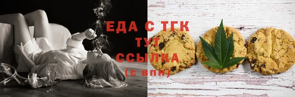 мяу мяу мука Армянск