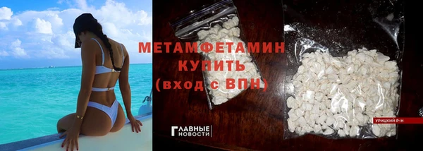 spice Заволжье