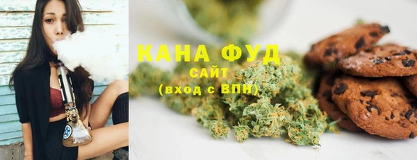 мяу мяу мука Армянск