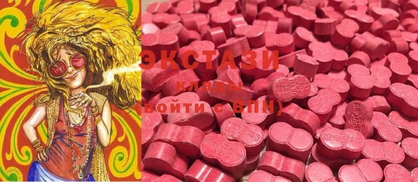 марки lsd Аркадак