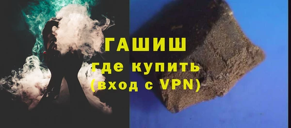 марки lsd Аркадак