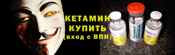 мяу мяу мука Армянск
