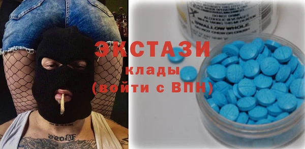 марки lsd Аркадак