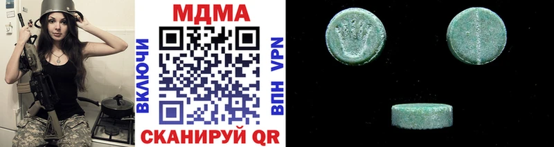 хочу   Солнечногорск  МДМА crystal 