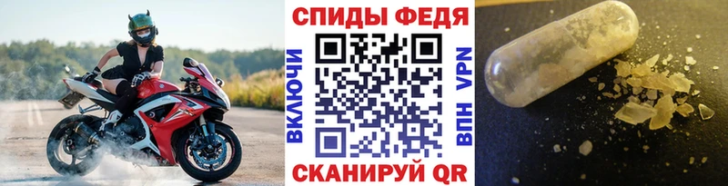Первитин пудра omg ТОР Солнечногорск